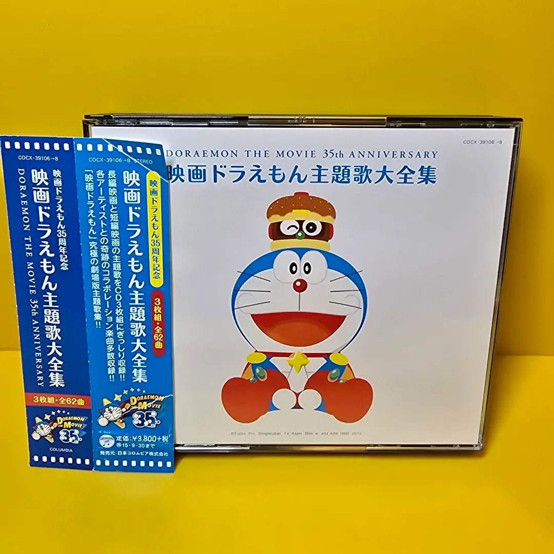 ★矢沢永吉　新品未使用Wassaila II オードパルファム 50ml Wassaila II｜DIAMOND MOON通信販売｜矢沢永吉公式サイト