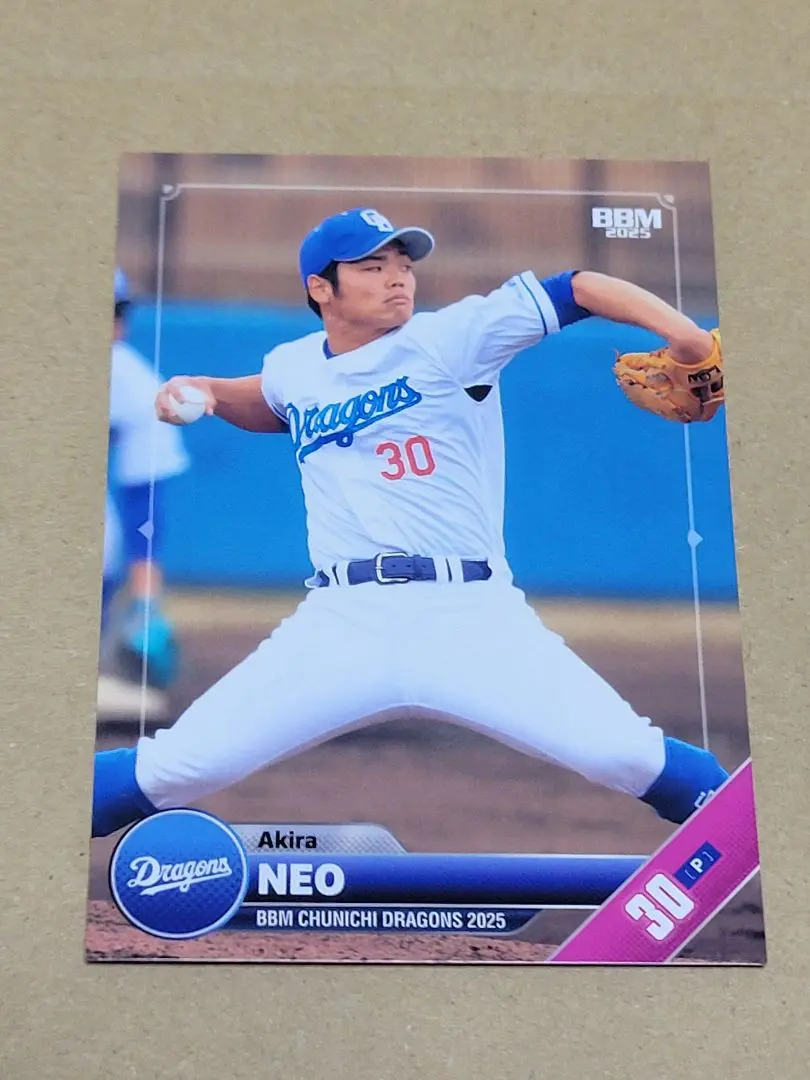 Thumbnail of BBM Chunichi Dragons 2025 Regular Card D14 Akira Neo