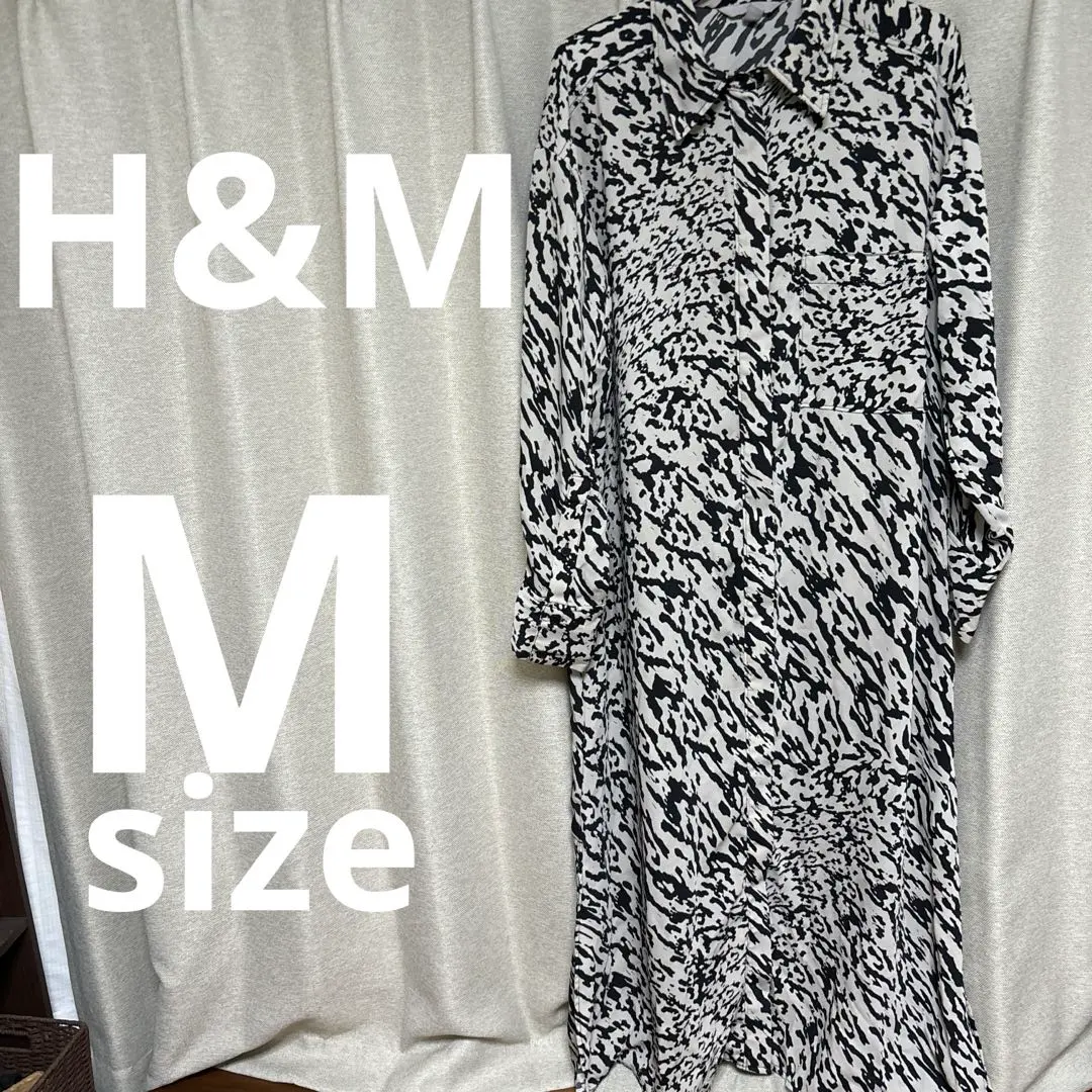 Thumbnail of Black and White Abstract Pattern Long Shirt Dress