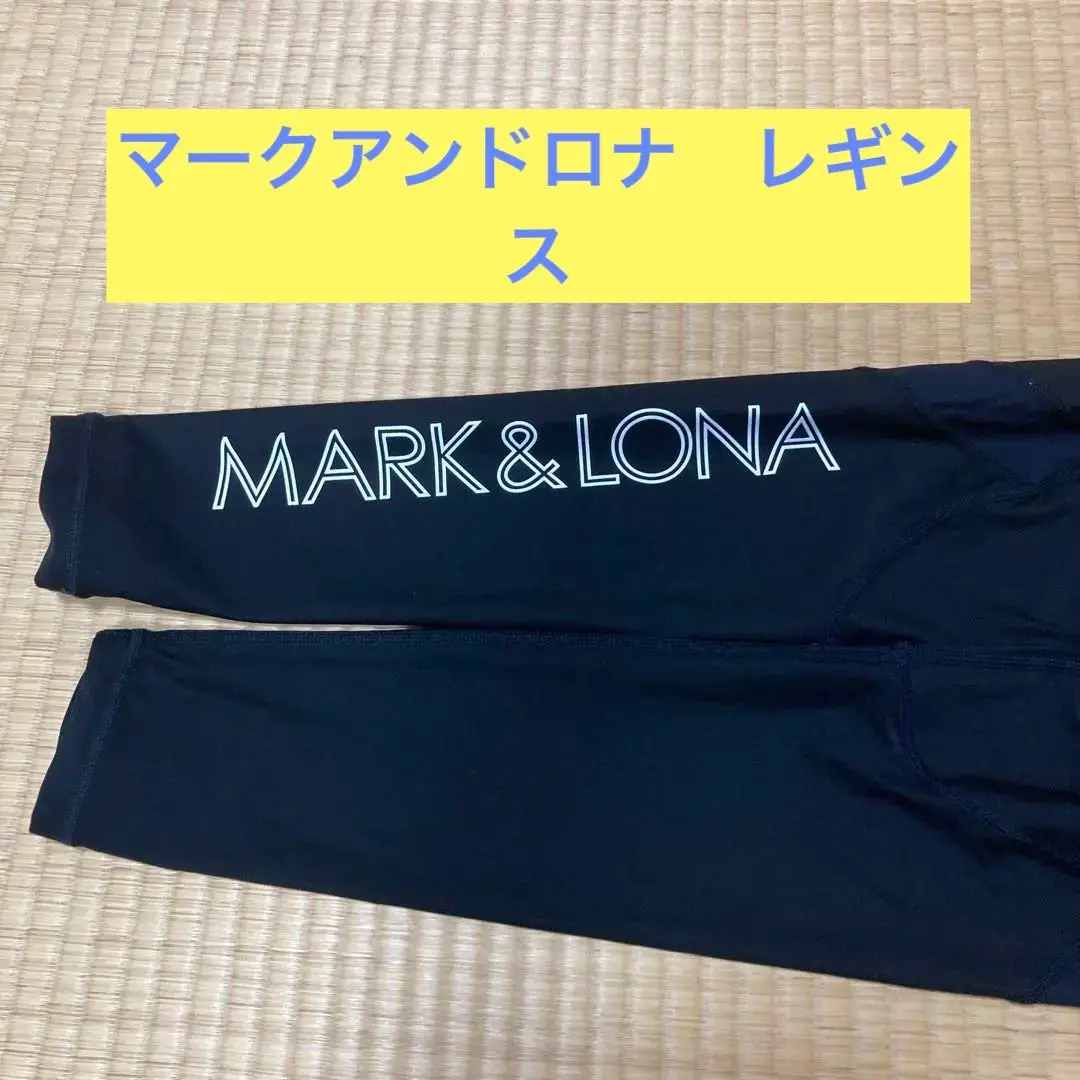 2025年最新】MARK&LONA レッグウェアの人気アイテム - メルカリ