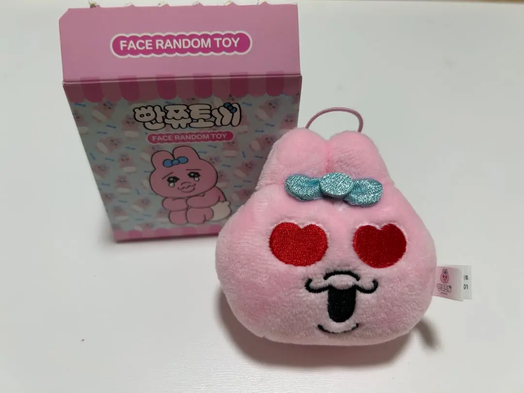 おぱんちゅうさぎ　韓国限定　ランダムトイ　コンプリート おぱんちゅうさぎ - おぱんちゅうさぎ 韓国公式 ランダムトイ 全