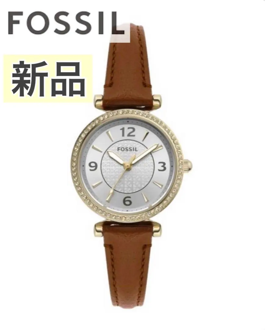 Thumbnail of New FOSSIL watch, leather band, leather belt