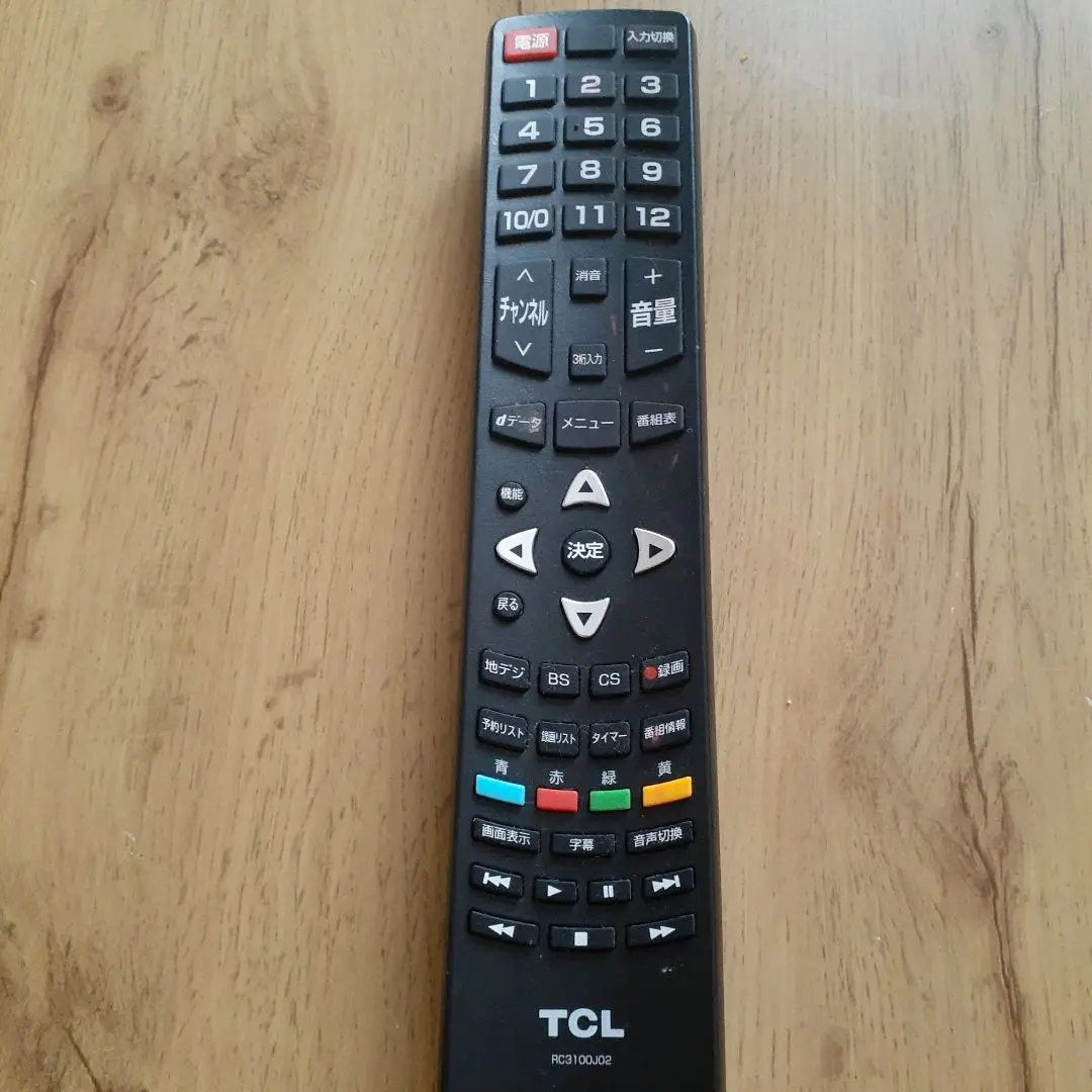 2025年最新】TCL テレビ・映像機器 その他の人気アイテム - メルカリ