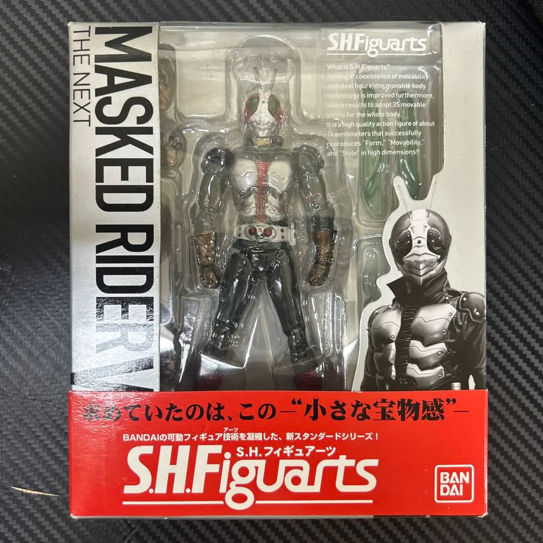 2025年最新】S.H.Figuarts 仮面ライダーTHE NEXT 仮面ライダーV3の人気 2025年最新】S.H.Figuarts 仮面ライダーTHE NEXT 仮面ライダーV3の人気