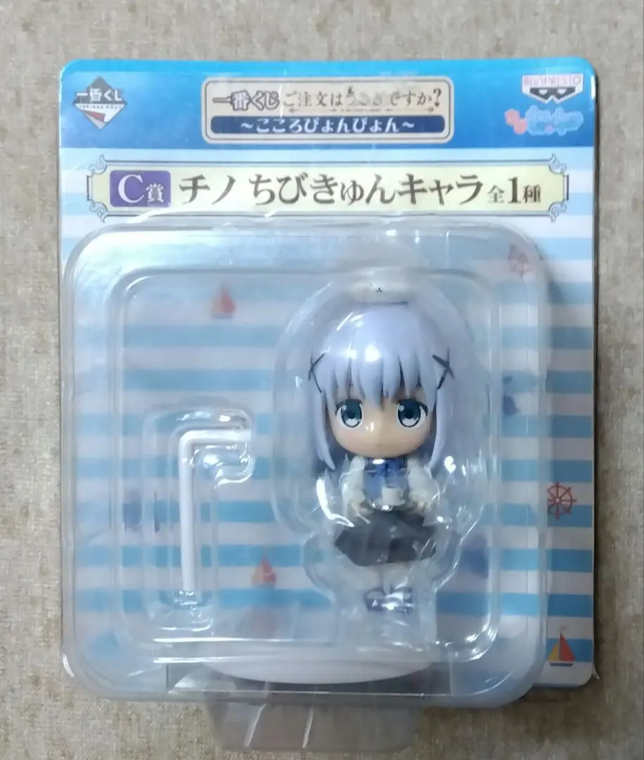 一番くじ ご注文はうさぎですか？ こころぴょんぴょん C賞 ちびきゅんキャラ チノ 2025年最新】一番くじ ご注文はうさぎですか？ こころ