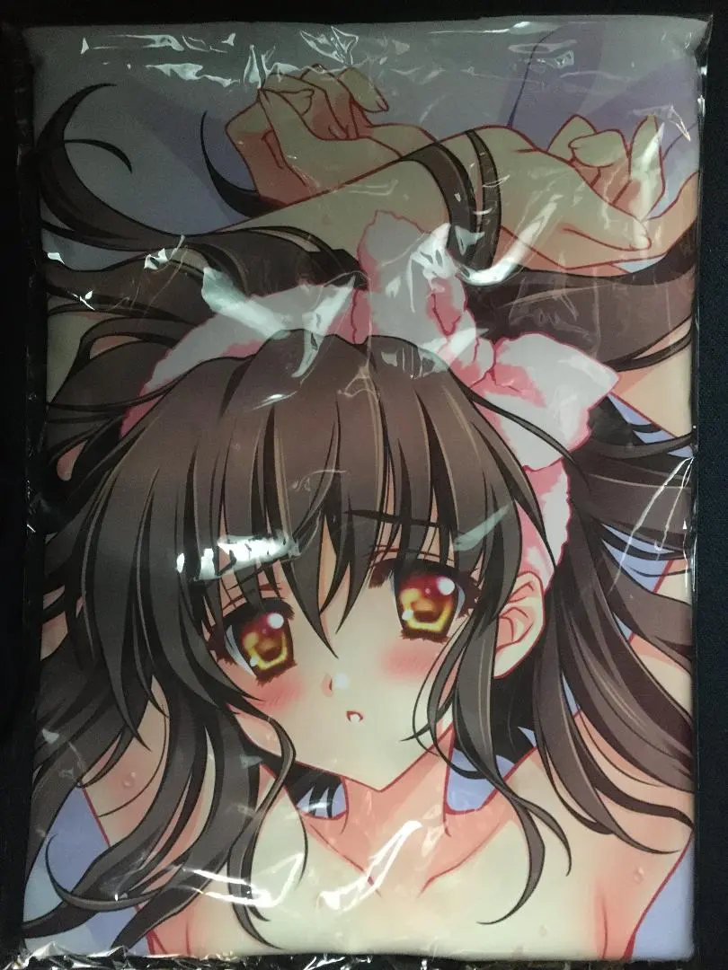 Thumbnail of New! CARNELIAN Honoka Hugging Pillow Cover, with bonus bath towel.