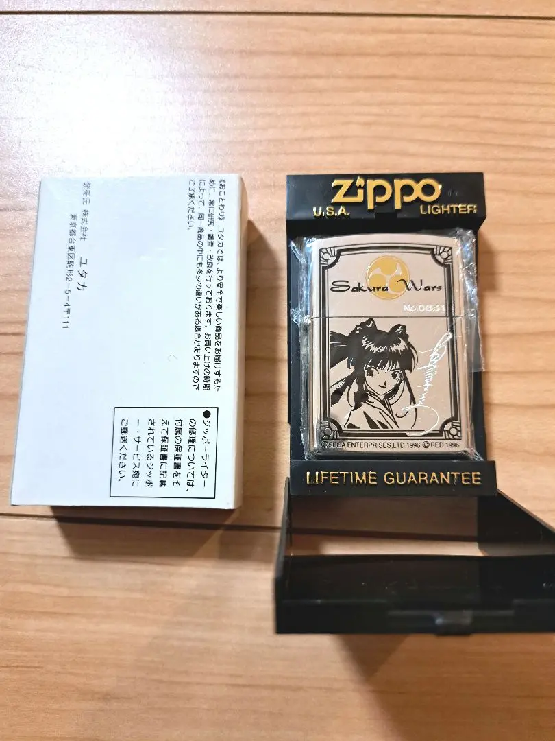 【未使用】サクラ大戦　桐島カンナ　ジッポライター zippo ジッポライター 1997年 さくら大戦 桐島カンナ - メルカリ