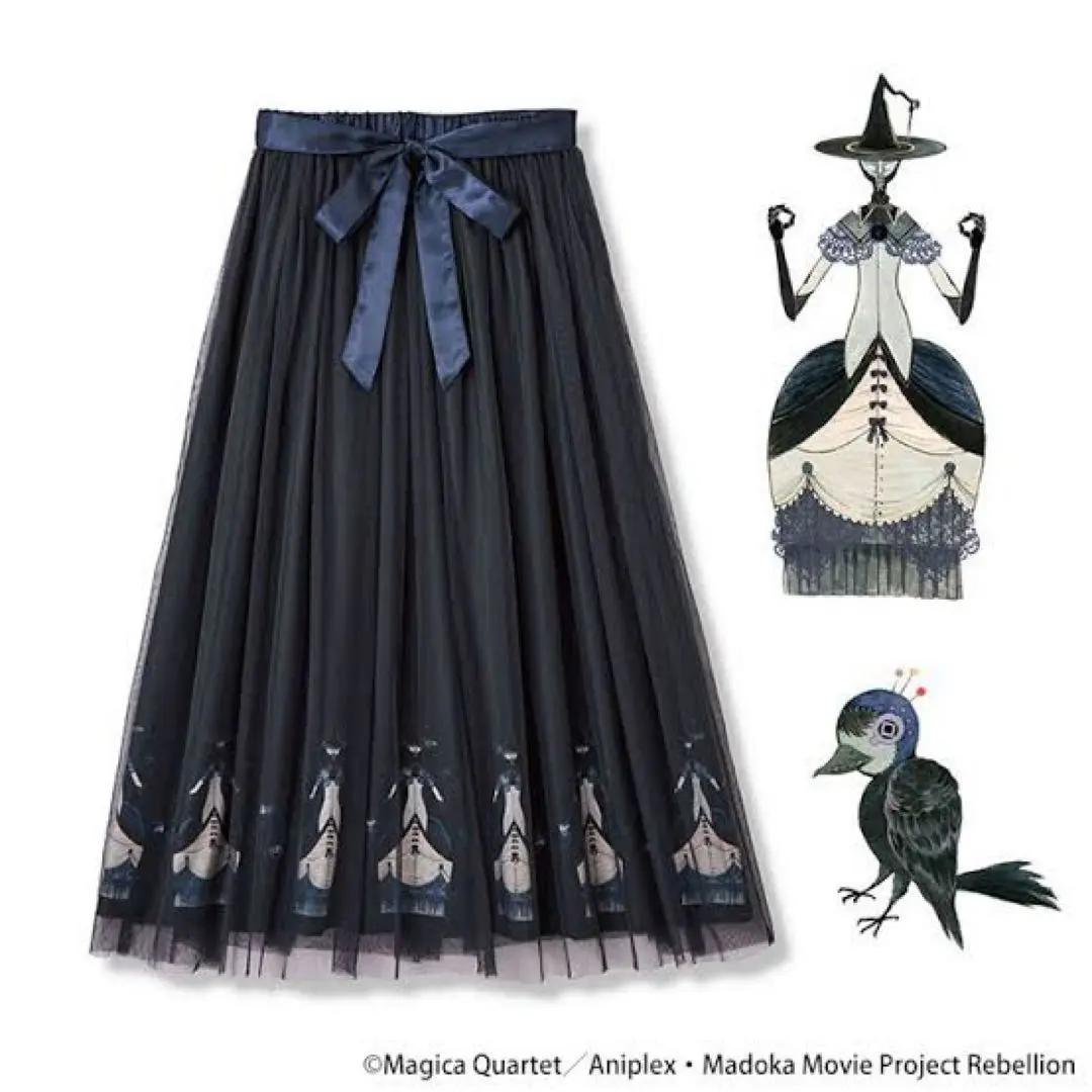 ディズニー　ヴェール　手下　帽子のみ ヴィランズの手下 ヴェールの帽子 | Shop at Mercari from Japan