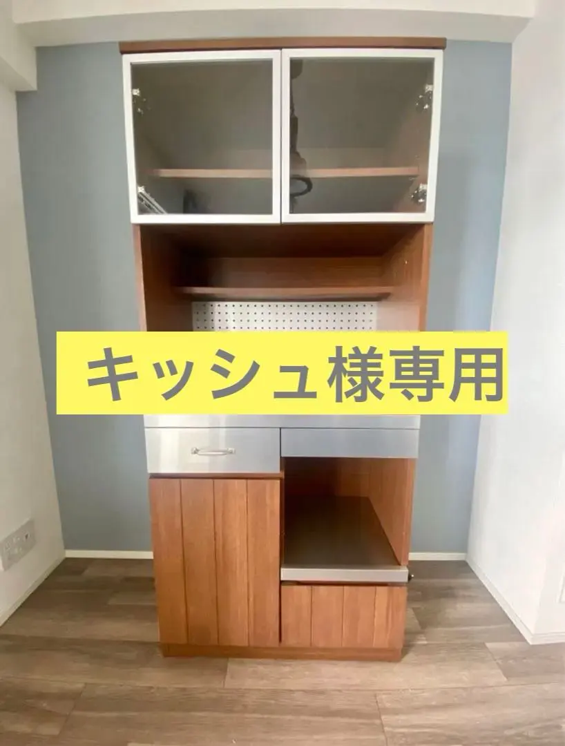 【値下げ】ウニコ　ストラーダ　キャビネット 値下げ】ウニコ ストラーダ キャビネット 2025年最新】unico