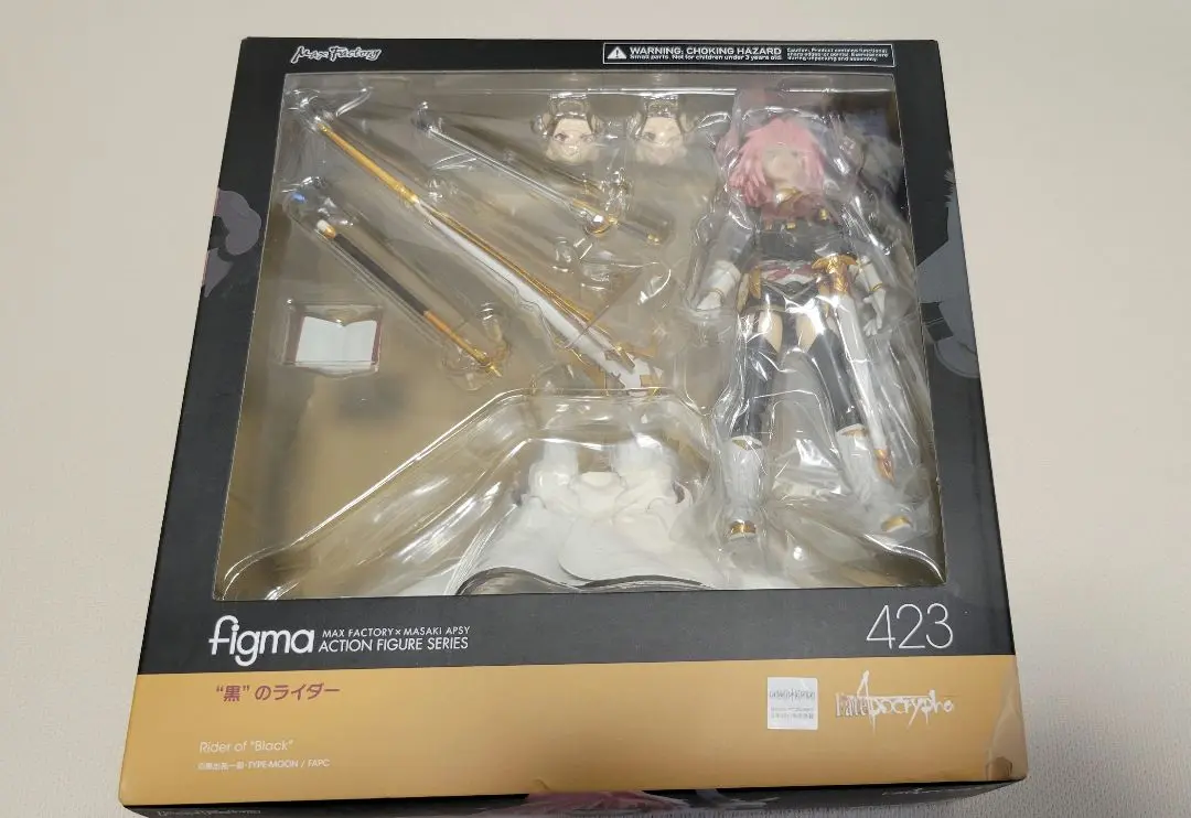 2025年最新】アストルフォ figmaの人気アイテム - メルカリ