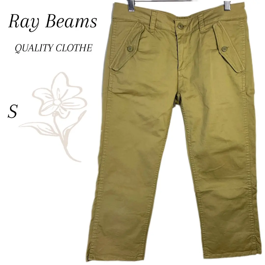 2025年最新】Ray BEAMS レディース ワークパンツ・カーゴパンツ