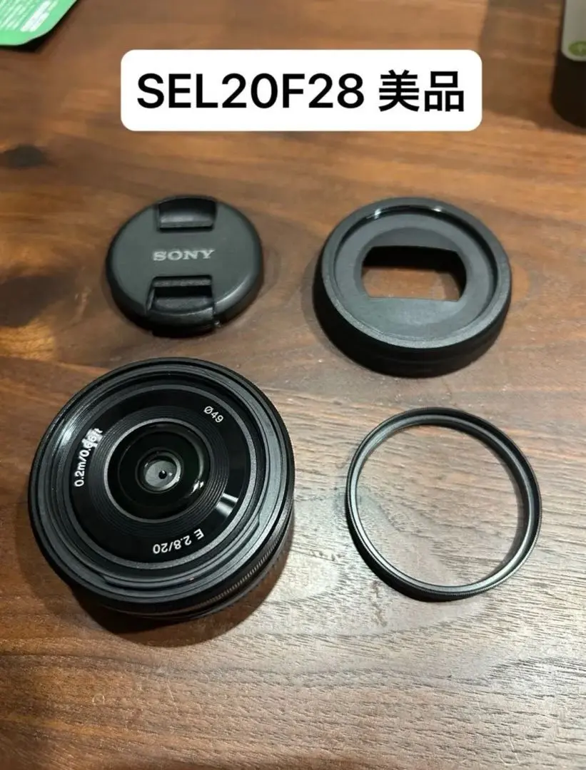 2025年最新】sony ソニー e 20mm f2.8 sel20f28の人気アイテム