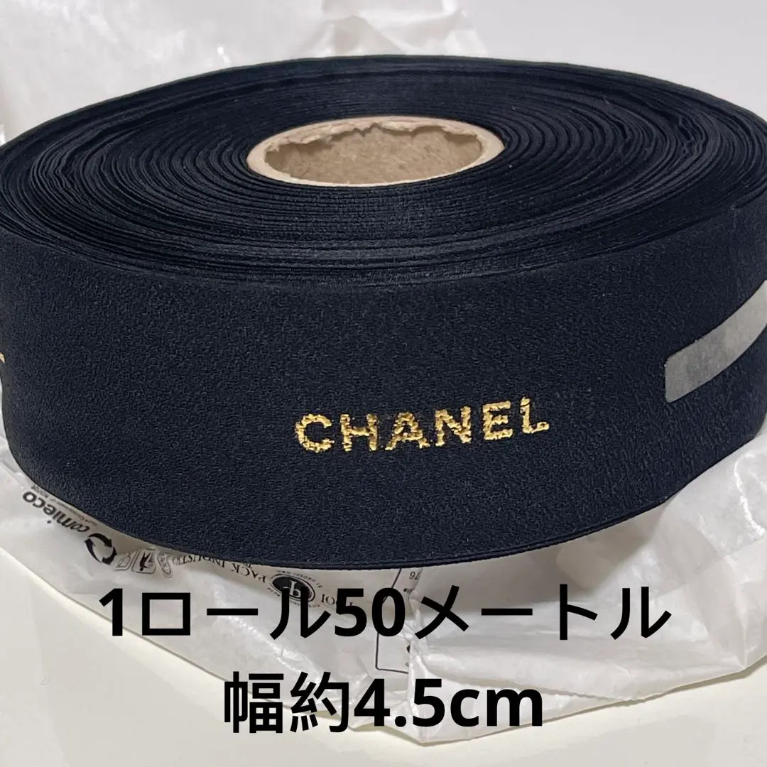 NEW❤️CHANELリボン1ロール　2024年new year 2025年最新】chanel リボン ロールの人気アイテム - メルカリ