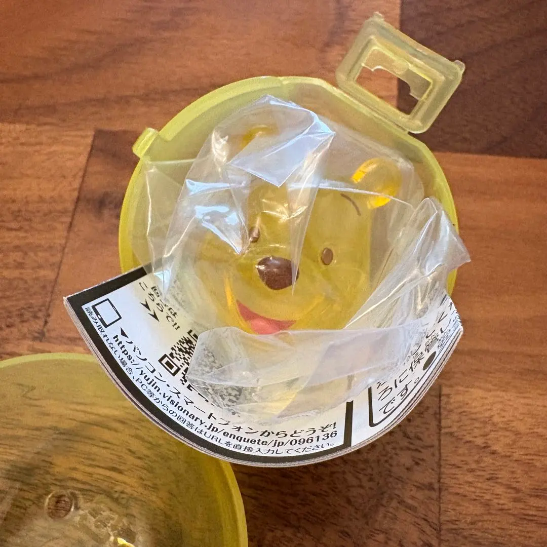 Thumbnail of Disney Fashion Ring Royal Clear Pooh