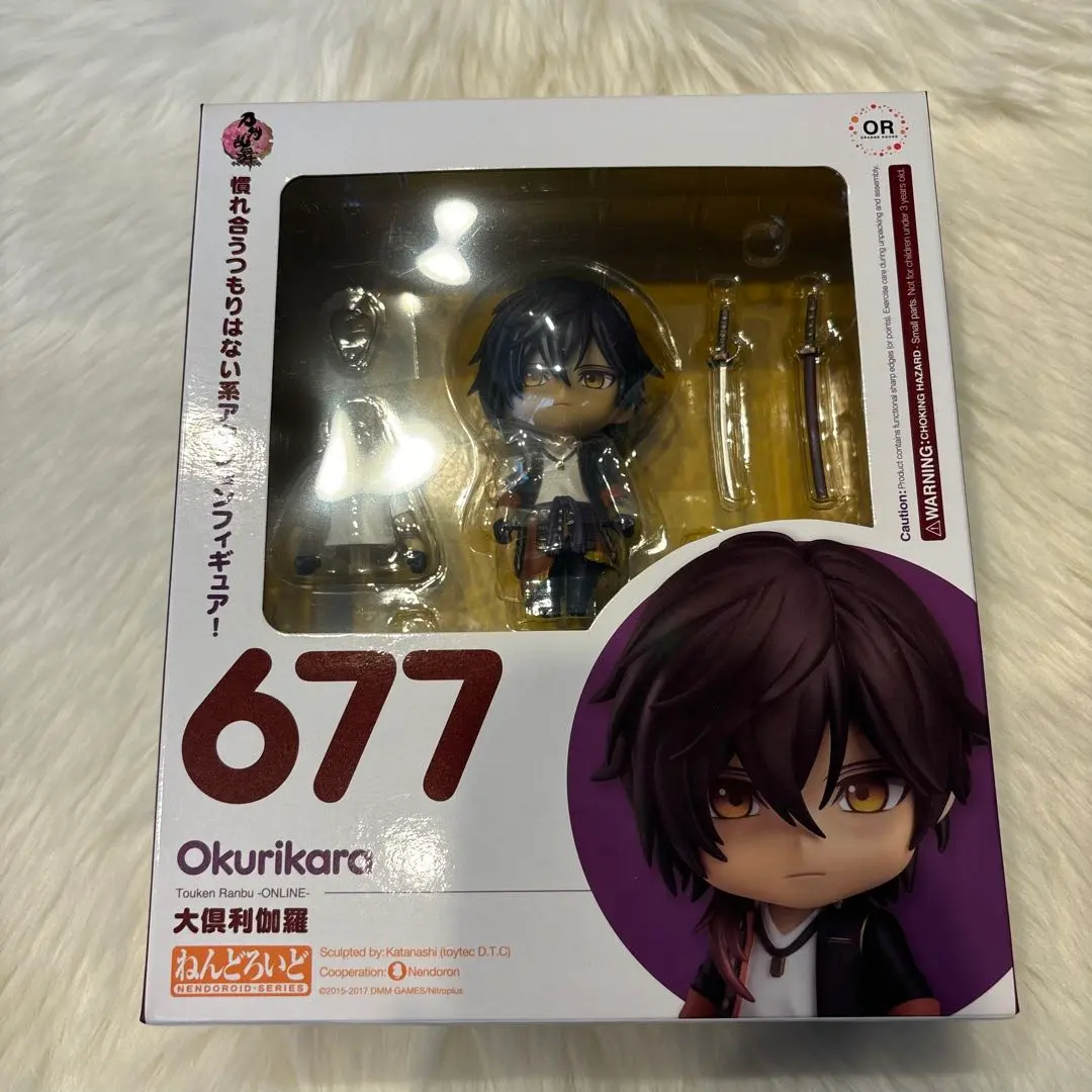 Thumbnail of Nendoroid Touken Ranbu: Okurikara