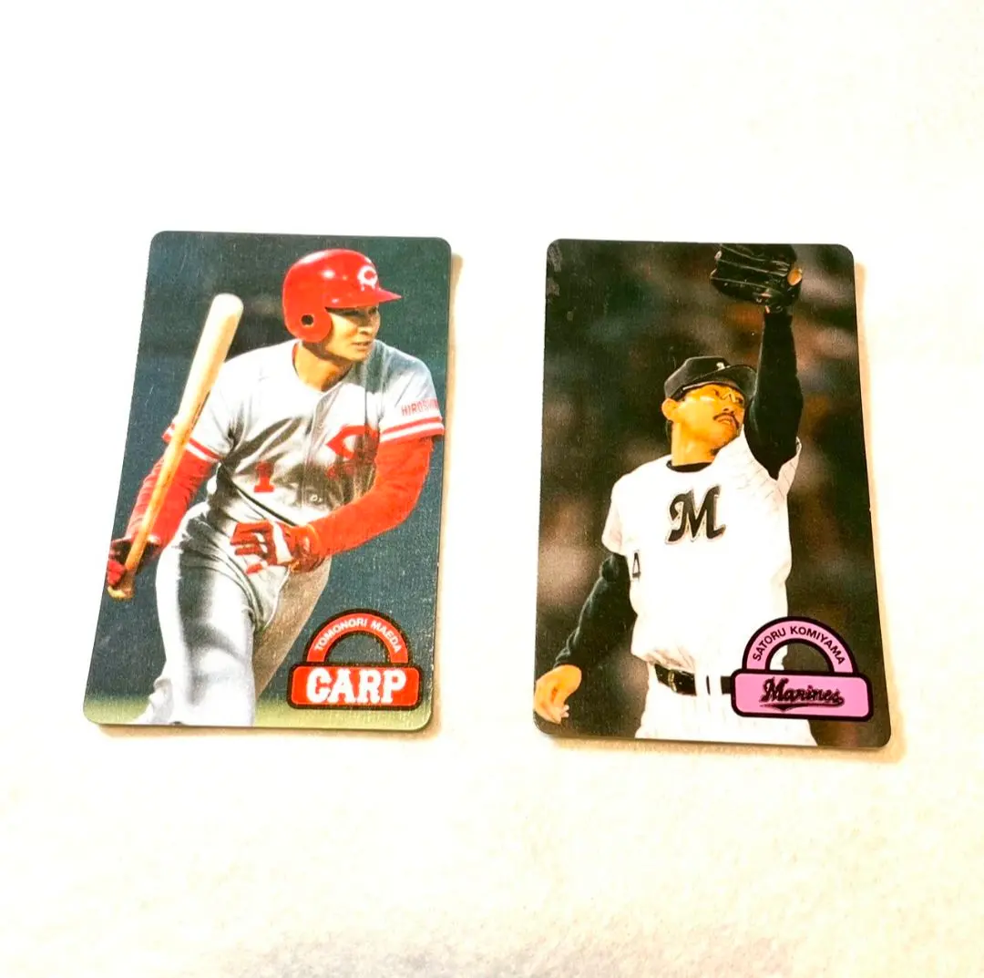 2025年最新】旧カルビープロ野球カードの人気アイテム - メルカリ