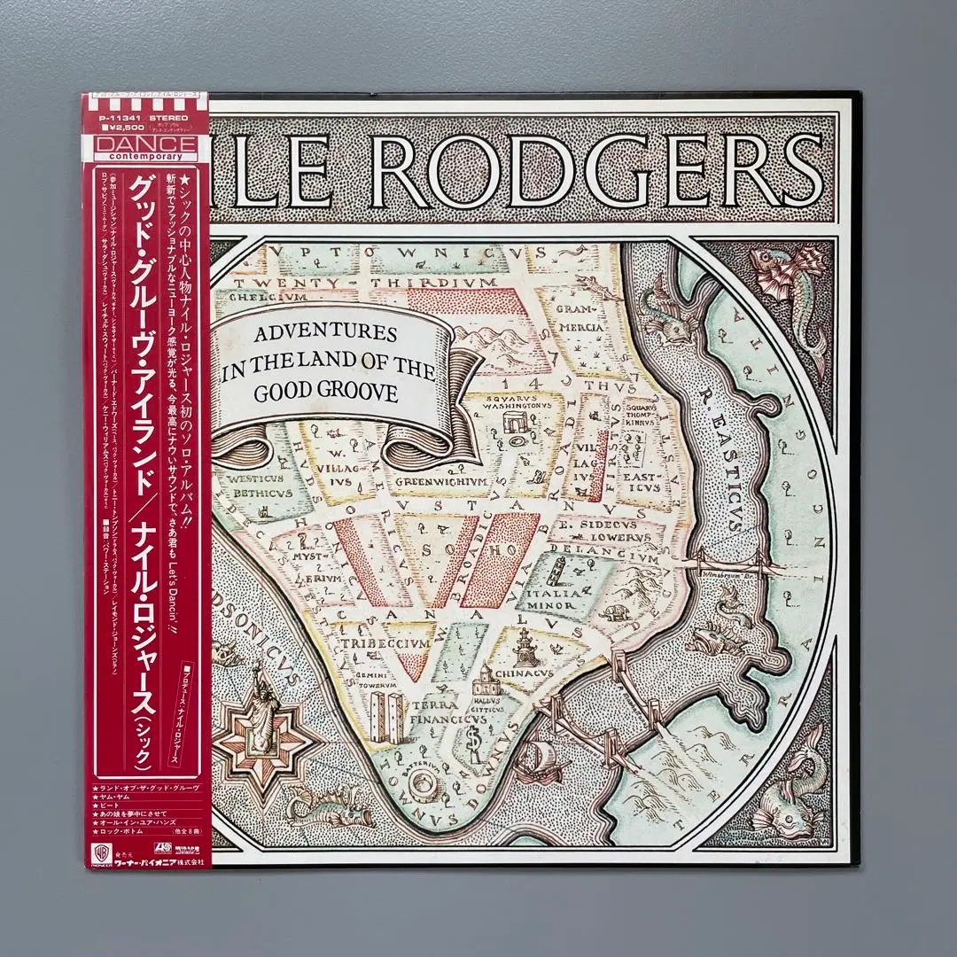 【LP】ナイル・ロジャース『グッド・グルーヴ・アイランド』輸入盤レコード LP】ナイル・ロジャース『グッド・グルーヴ・アイランド』輸入盤