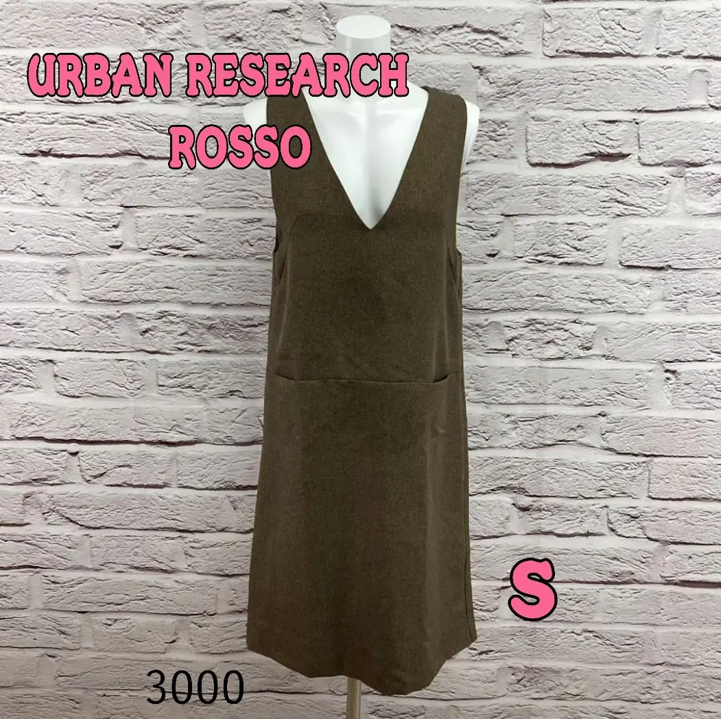 Thumbnail of ☆8502P☆URBAN RESEARCH ROSSO Jumper Skirt