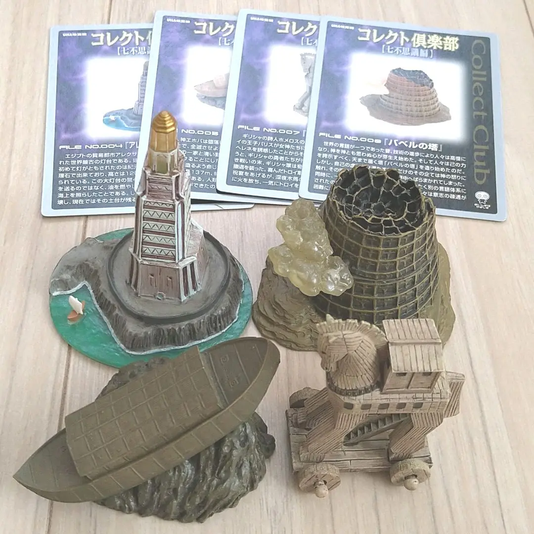 ミイラ牛　シークレット　チョコベーダー　食玩　フィギュア　レア　レトロ　昔　新品 期間限定 値下げ 希少 チョコベーダー ミイラ牛 シークレットレア