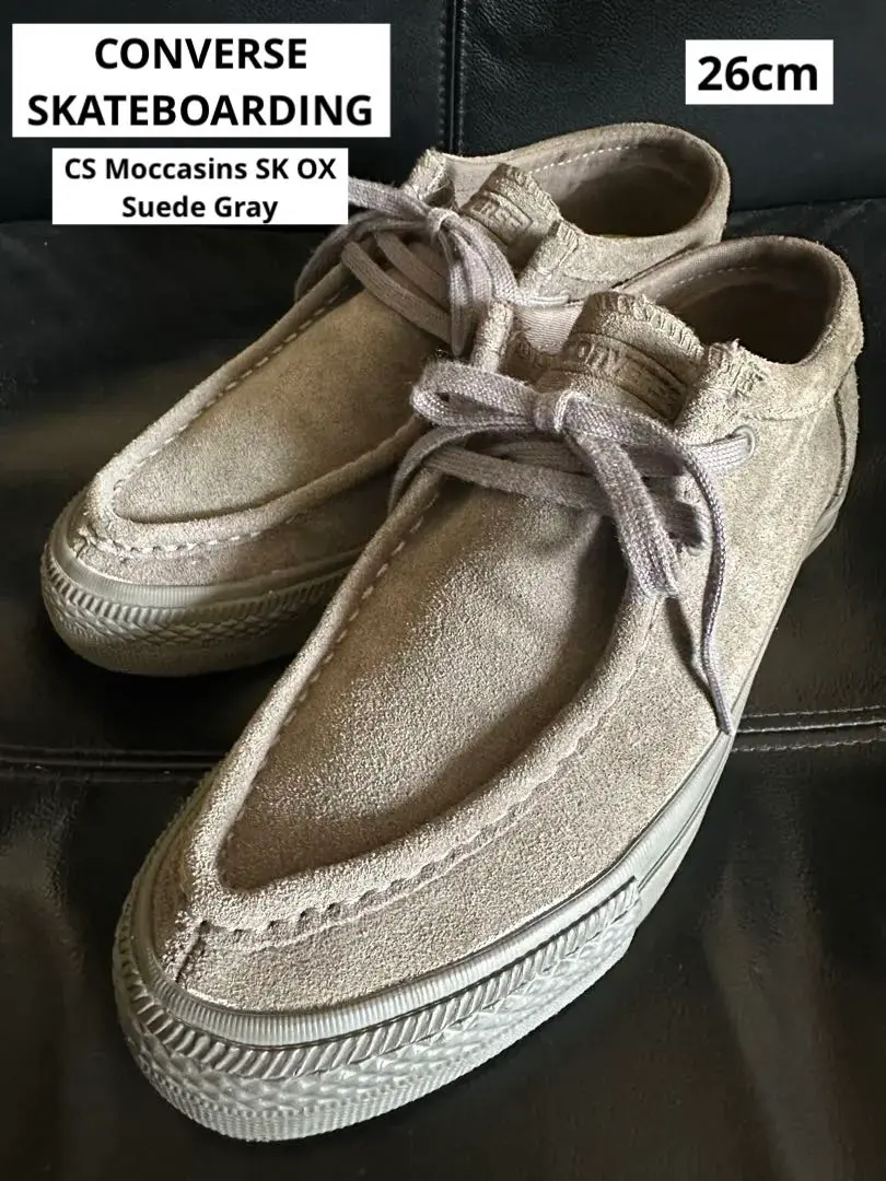 2025年最新】cs moccasins sk oxの人気アイテム - メルカリ