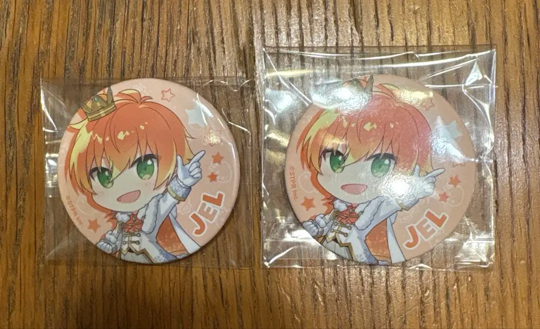 Thumbnail of StPri (Strawberry Prince) Jel-kun 2022 New Year Can Badge