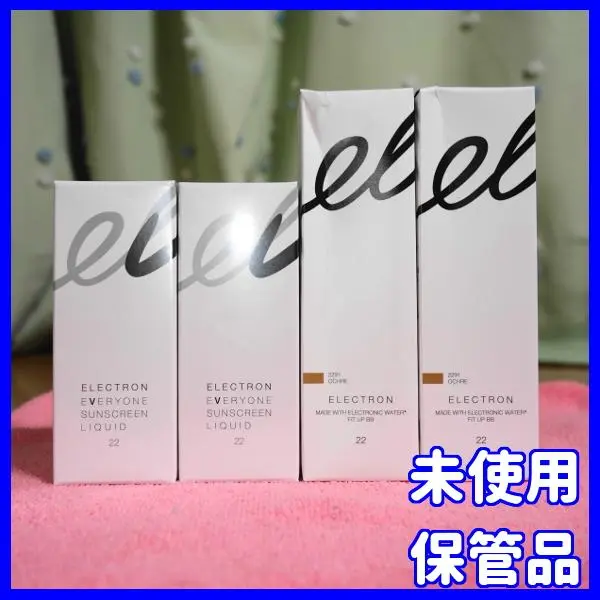 ✨未使用品✨エレクトロン　エブリワン　サンスクリーンリキッド　2個 エレクトロン / SUNSCREEN LIQUIDの公式商品情報｜美容・化粧品