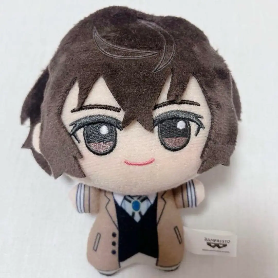 太宰　ちびぐるみ 文豪ストレイドッグス ちびぐるみ 太宰治 - メルカリ