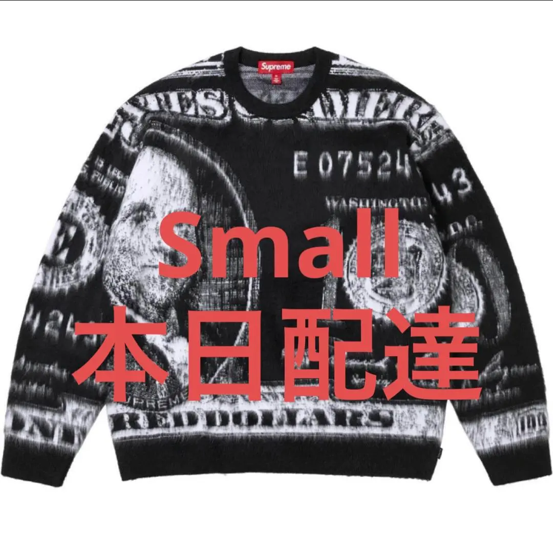 2025年最新】Supreme Money Sweaterの人気アイテム - メルカリ