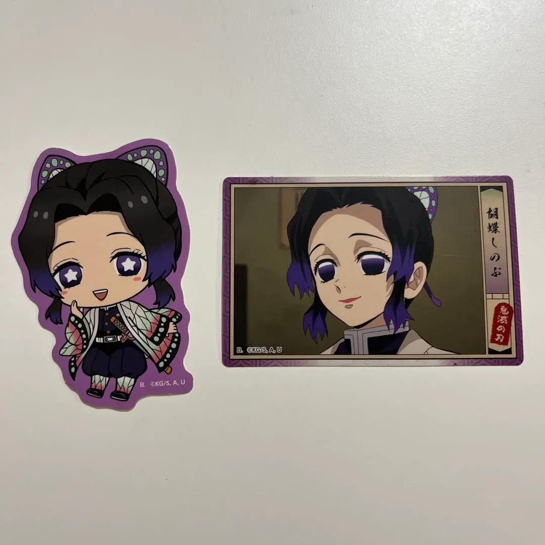 Thumbnail of Demon Slayer: Shinobu Kocho