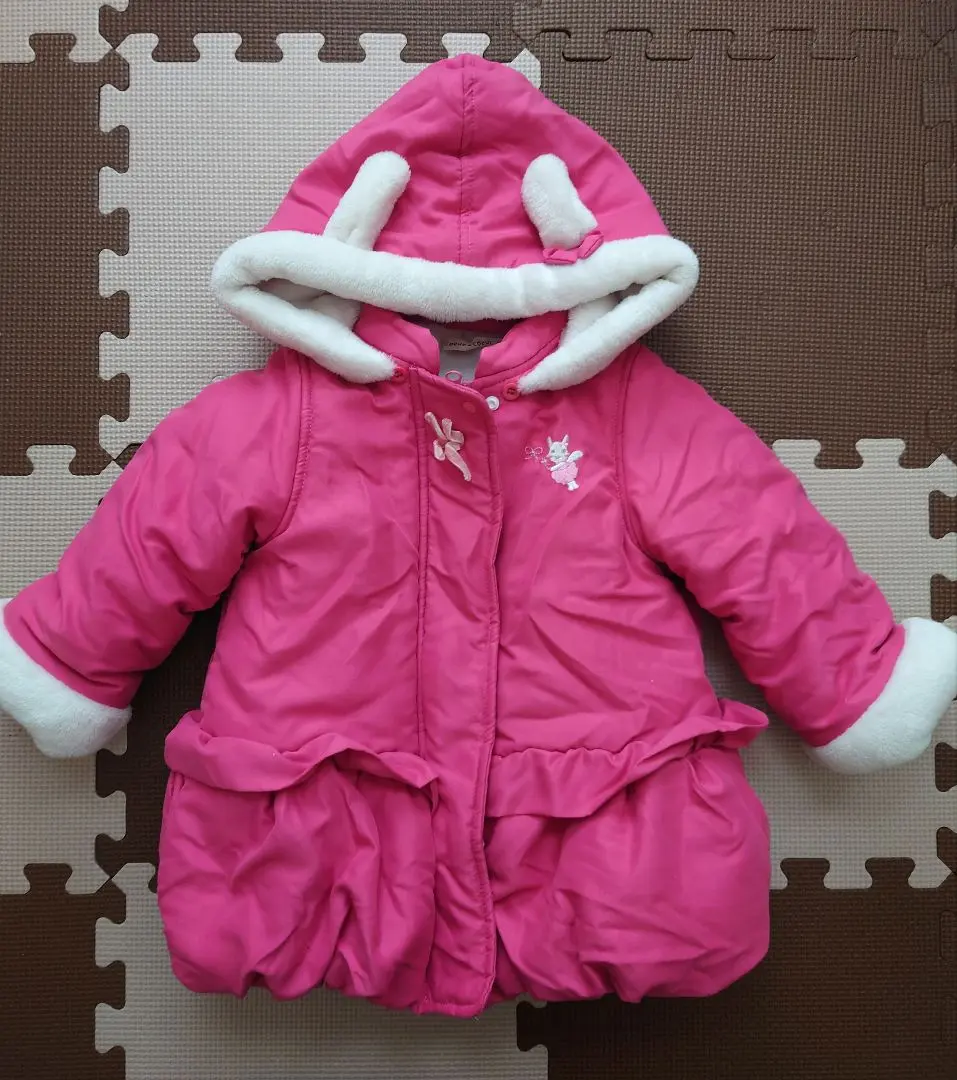 Thumbnail of coeur a coeur Hooded Outerwear, Size 90