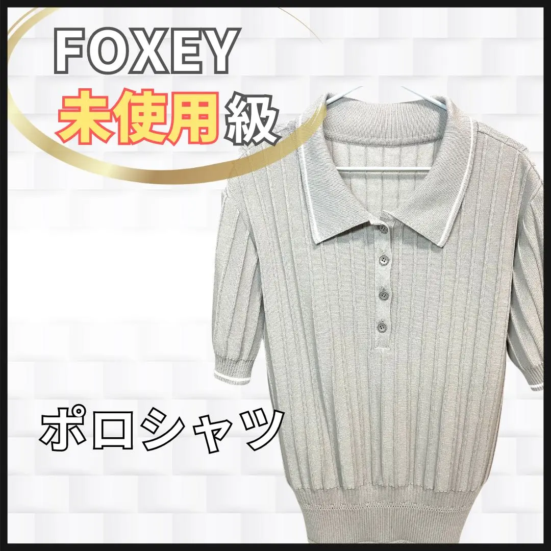 フォクシー  半袖 ポロシャツ Lady Polo 38 FOXEY ベージュ 2025年最新】Foxey レディース ポロシャツの人気アイテム - メルカリ