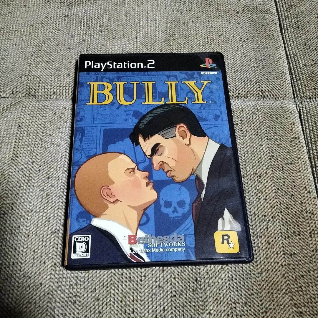 新品未開封　PS2   BULLY  ブリー Amazon.co.jp: BULLY(ブリー) : ゲーム