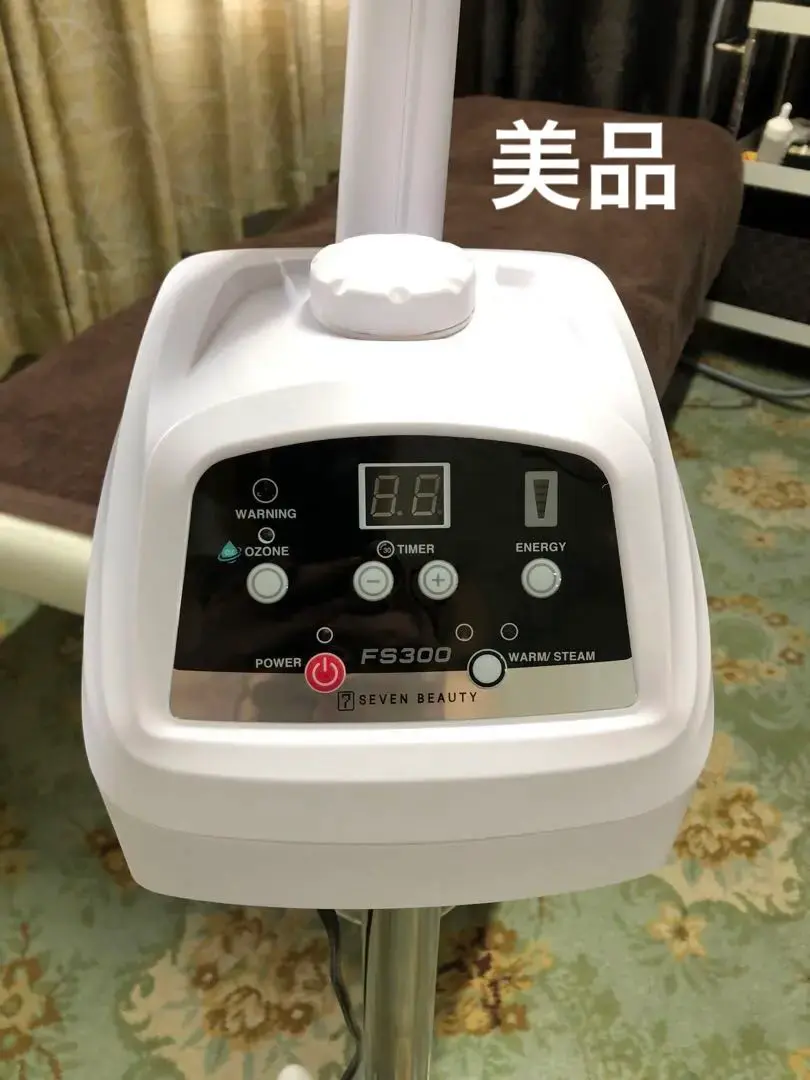 超美品　seven beauty FS300 フェイススチーマー エトゥベラ＞ オゾンフェイシャルスチーマー ST-2 ホワイトの