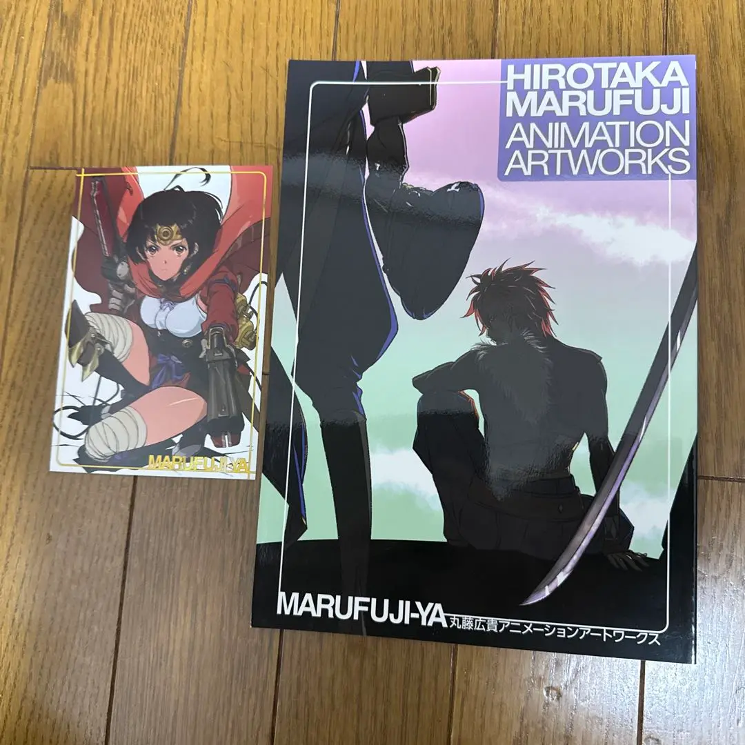 2025年最新】マクロス原画集の人気アイテム - メルカリ