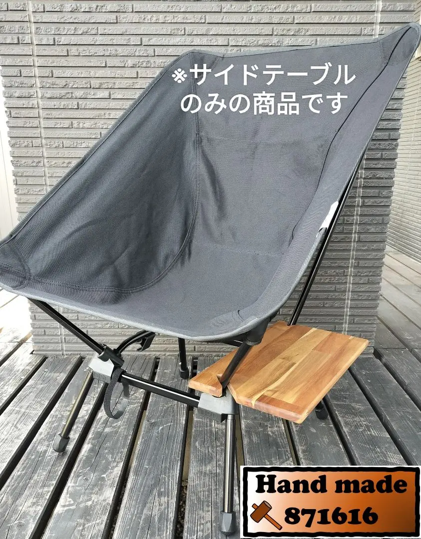 DOD スゴイッスベージュ&カーキ 2色セット Amazon | DOD(ディーオーディー) スゴイッス 高さ調整 4段階