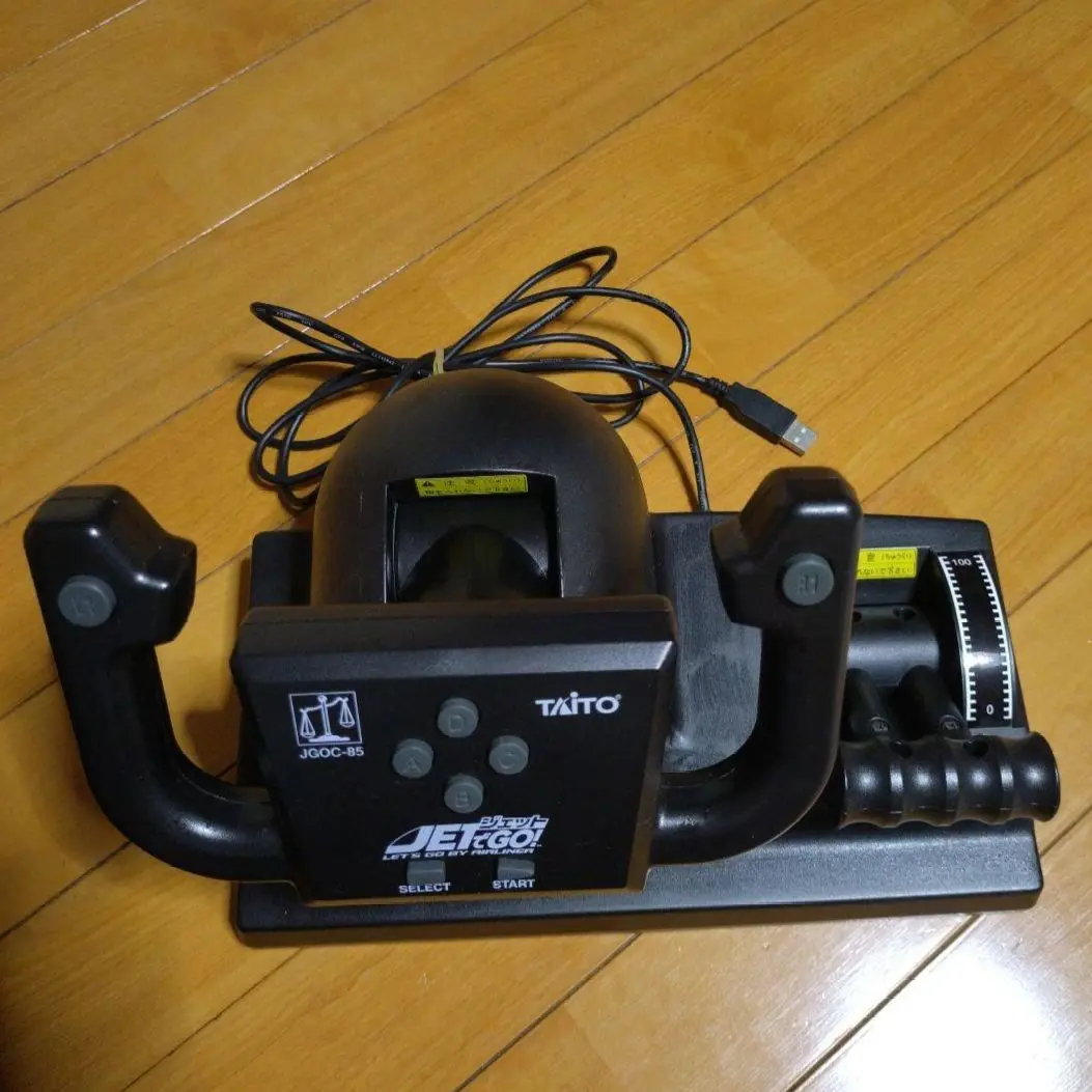 JETでGO コントローラー・TCPP-20005・ソフト付属・PS 専用 2025年最新】jetでgo コントローラの人気アイテム - メルカリ