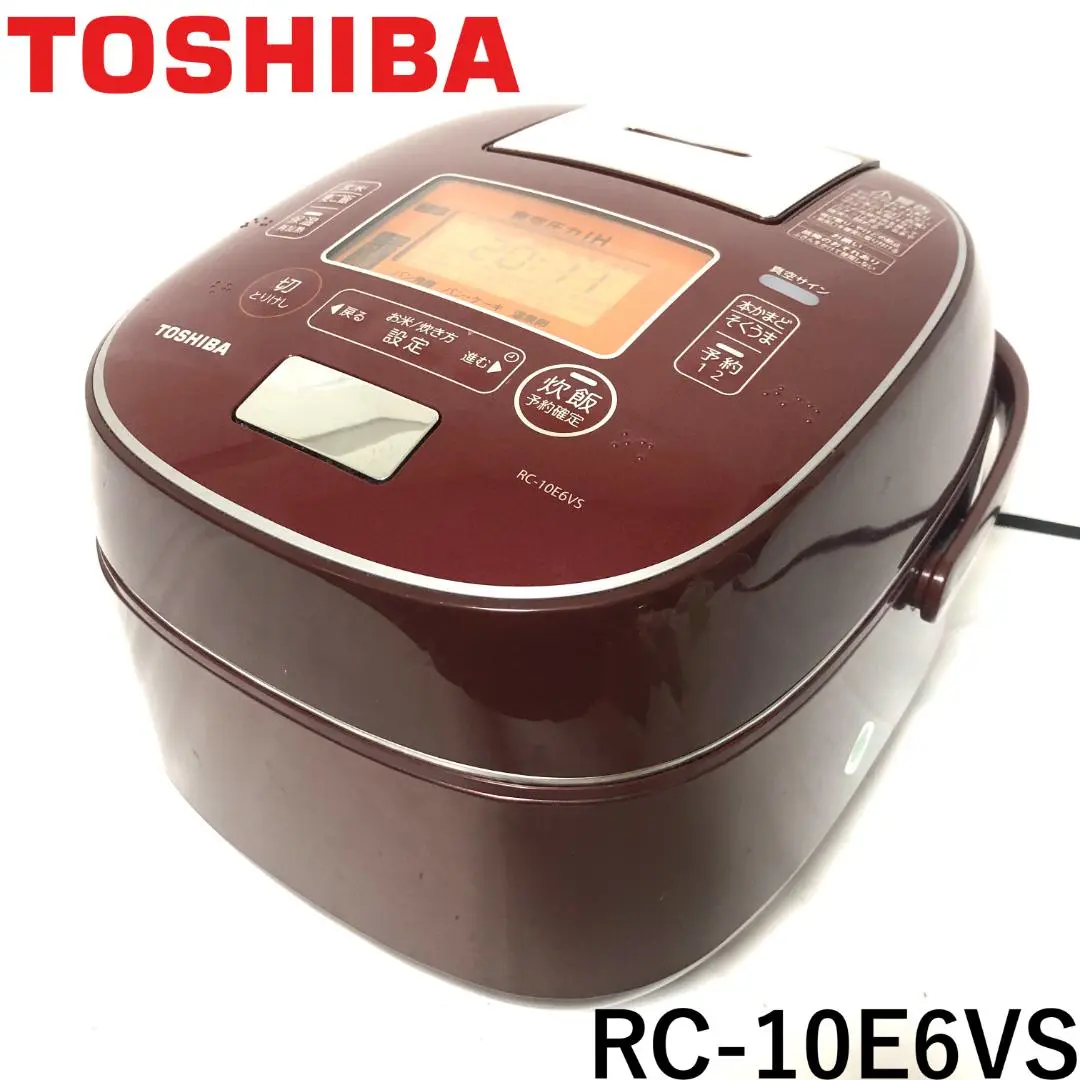 TOSHIBA IH炊飯器 RC-10E6VS 5.5合　圧力がま Amazon | TOSHIBA(東芝) 炊飯器 炎匠炊き 5.5合 RC-10VSV(K