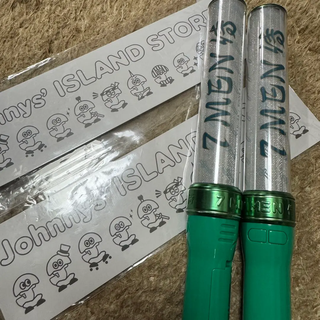 【新品未開封】7MEN侍 セブンメン ペンライト キンブレせぶんめん ねぎペンラ ジャニーズJr. - 【新品未開封】7men侍 セブンメン侍 ペンライト