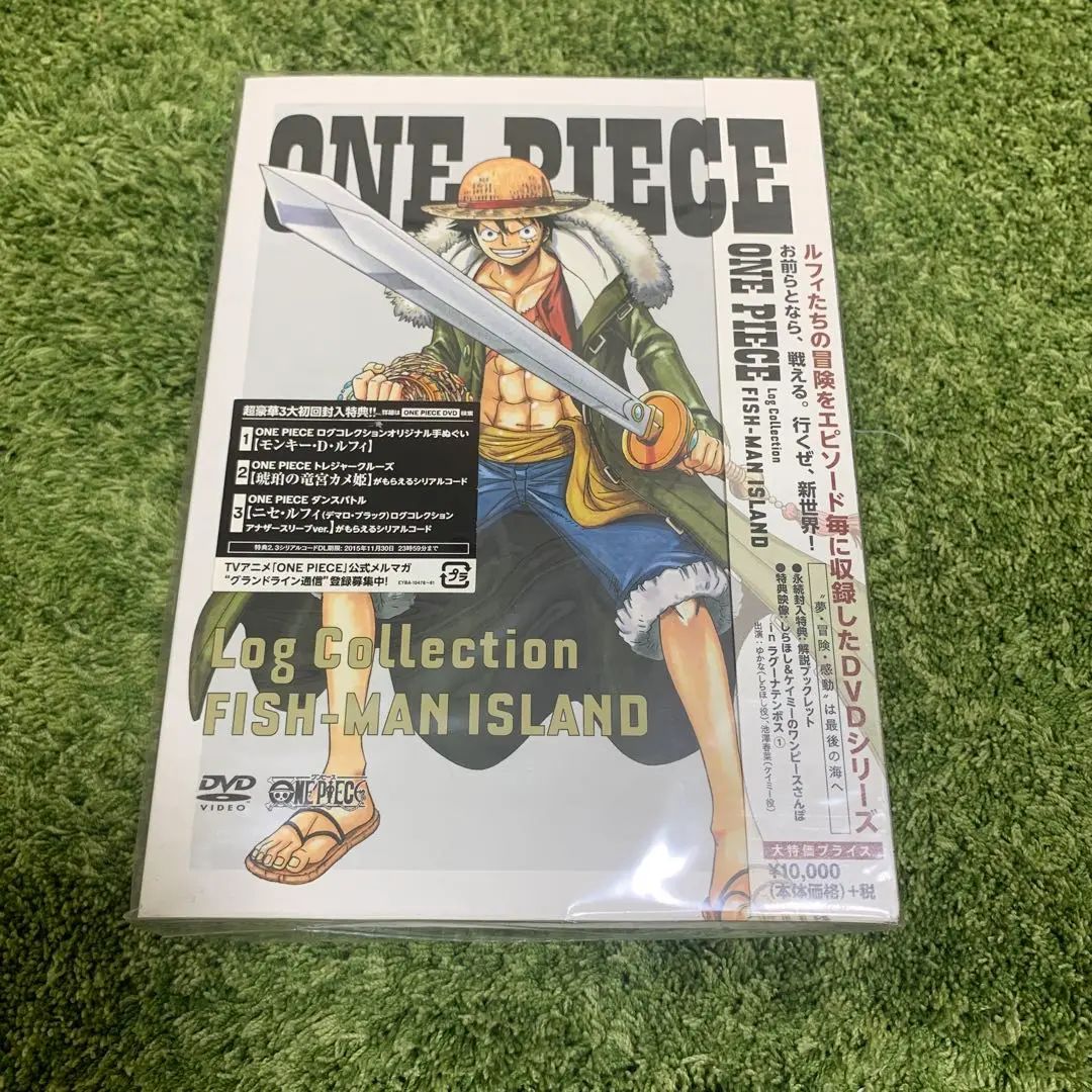 Ryu　ワンピース ログコレクション 魚人島編　3巻セット Amazon.co.jp: ONE PIECE Log Collection “FISH-MAN ISLAND