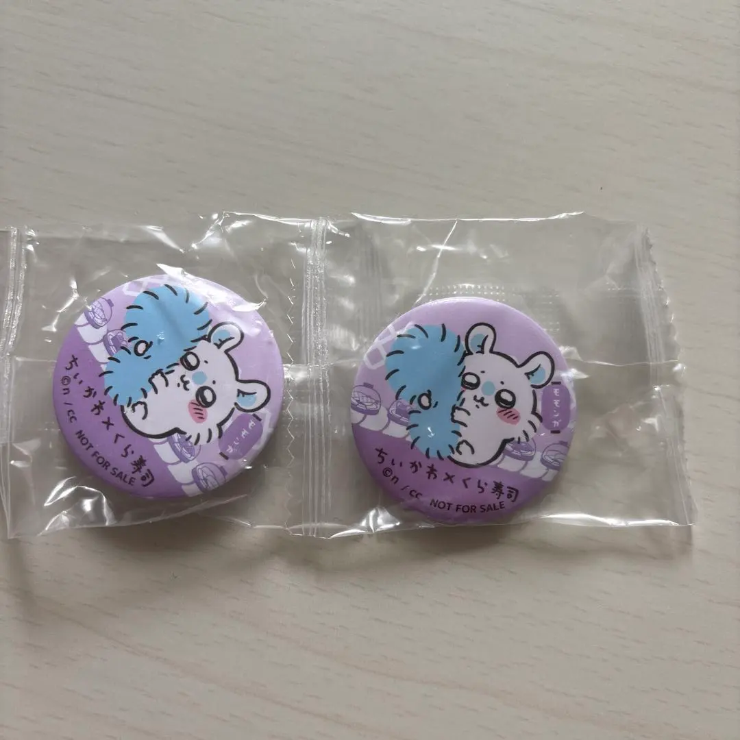 Thumbnail of [New] Chiikawa Kura Sushi Can Badge Momonga