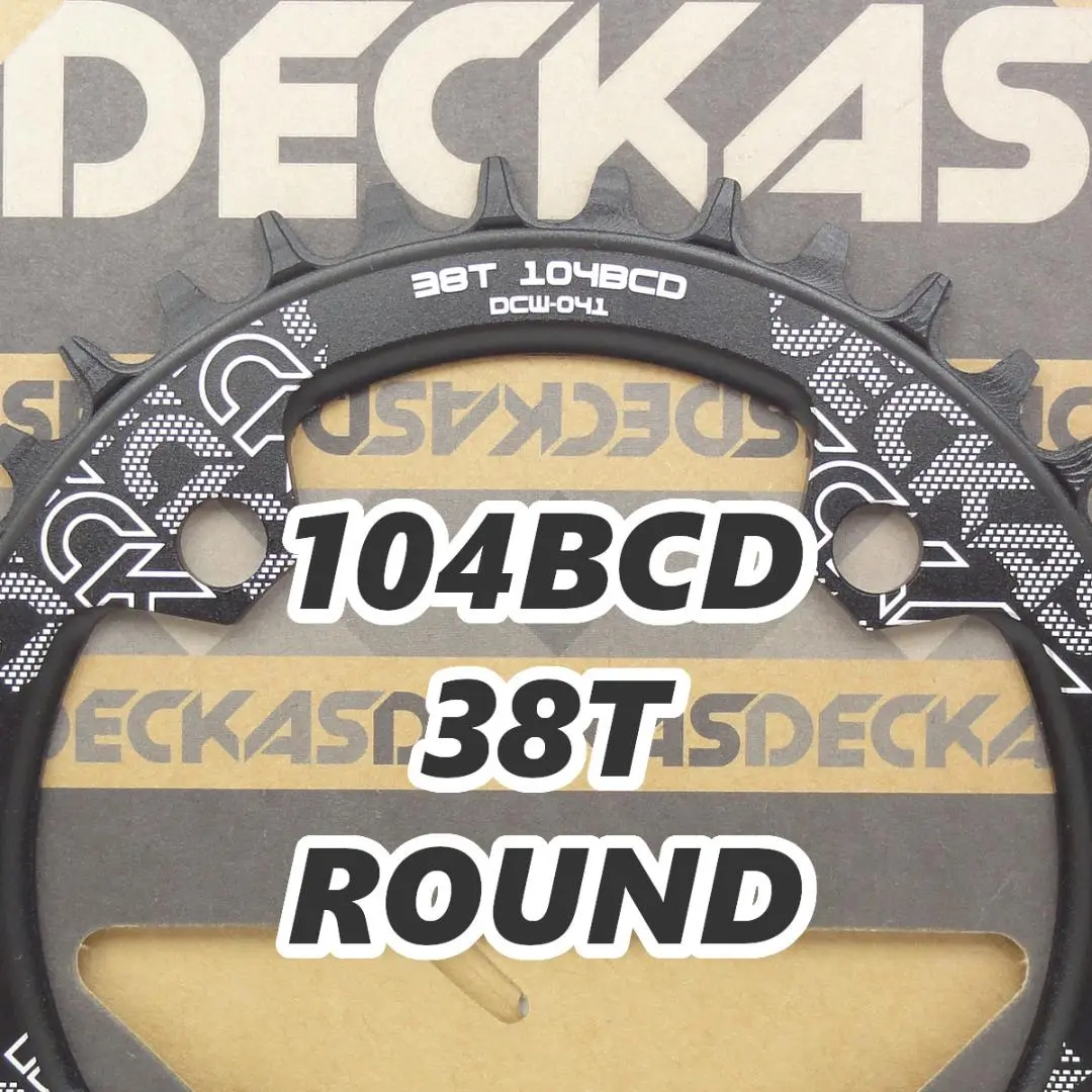 クランクアームスパイダー　pcd104 4アーム　xt lx stx m950等 クランクアームスパイダー pcd104 4アーム xt lx stx m950等
