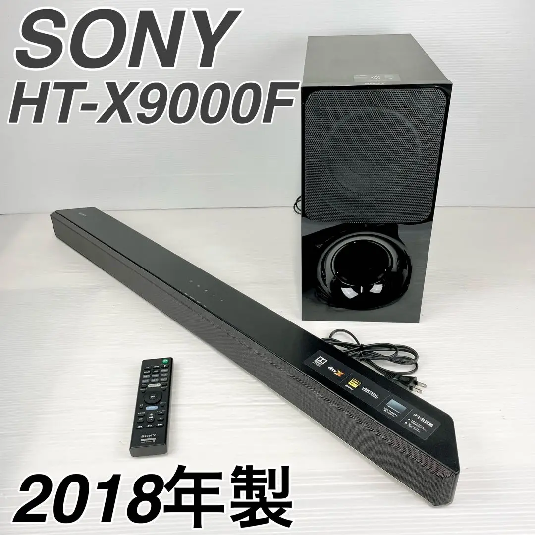 2025年最新】sonyサウンドバー ht-x9000fの人気アイテム - メルカリ