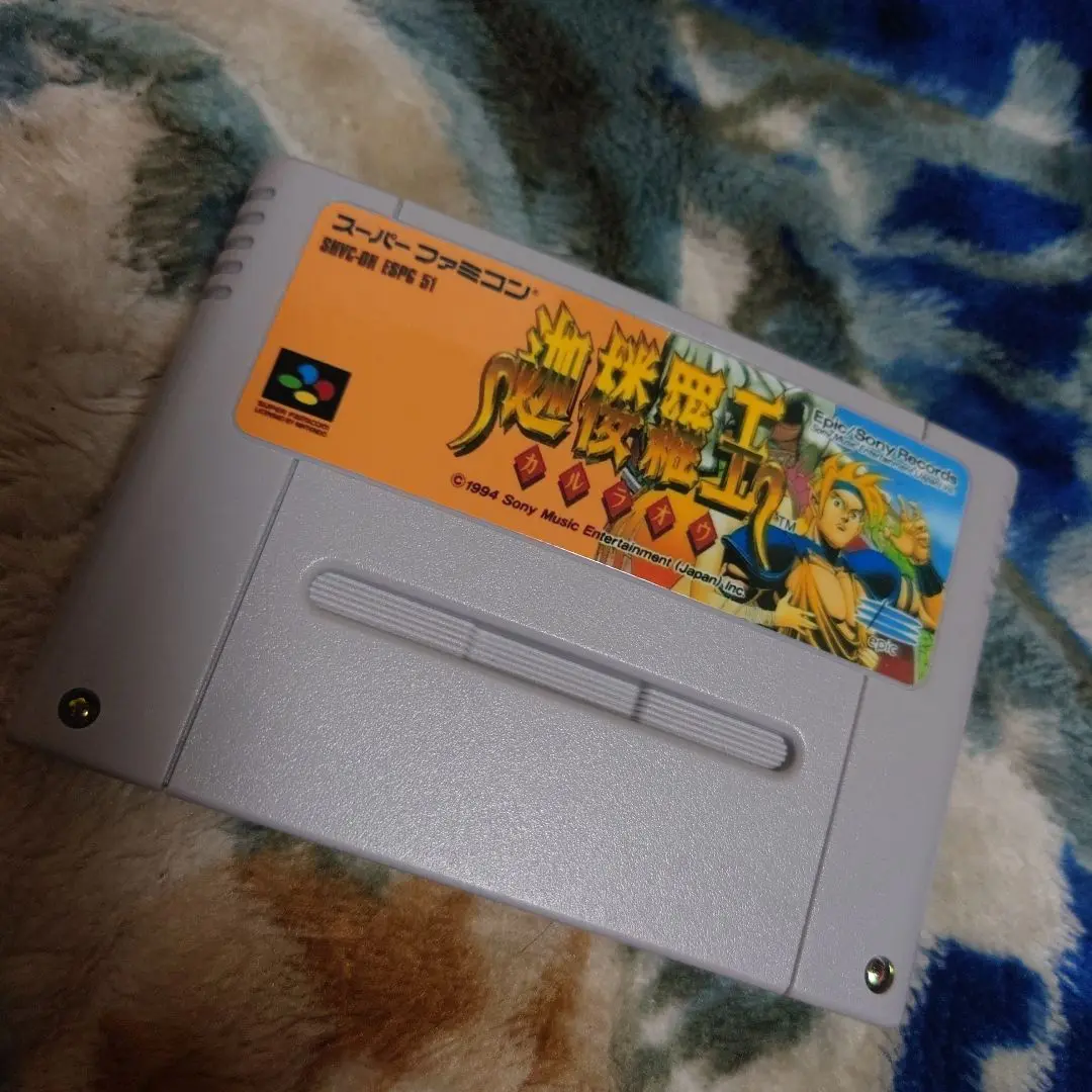 2025年最新】迦楼羅王 スーパーファミコンの人気アイテム - メルカリ