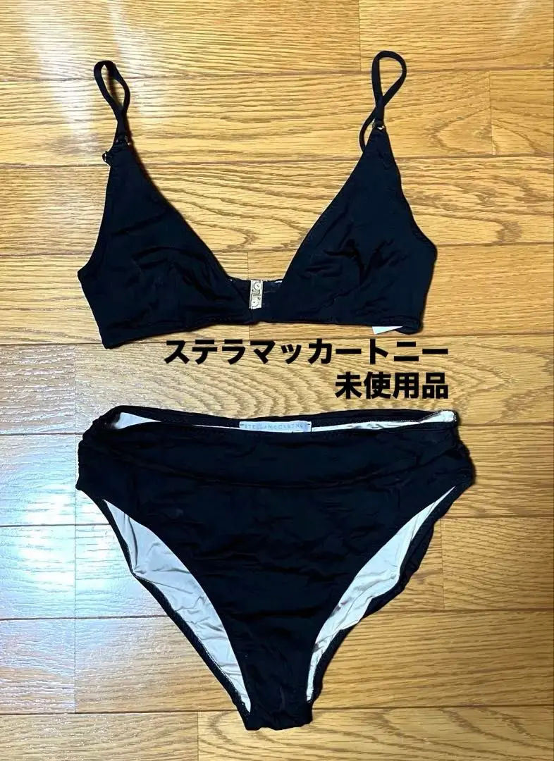 2025年最新】STELLA McCARTNEY 水着・ラッシュガードの人気