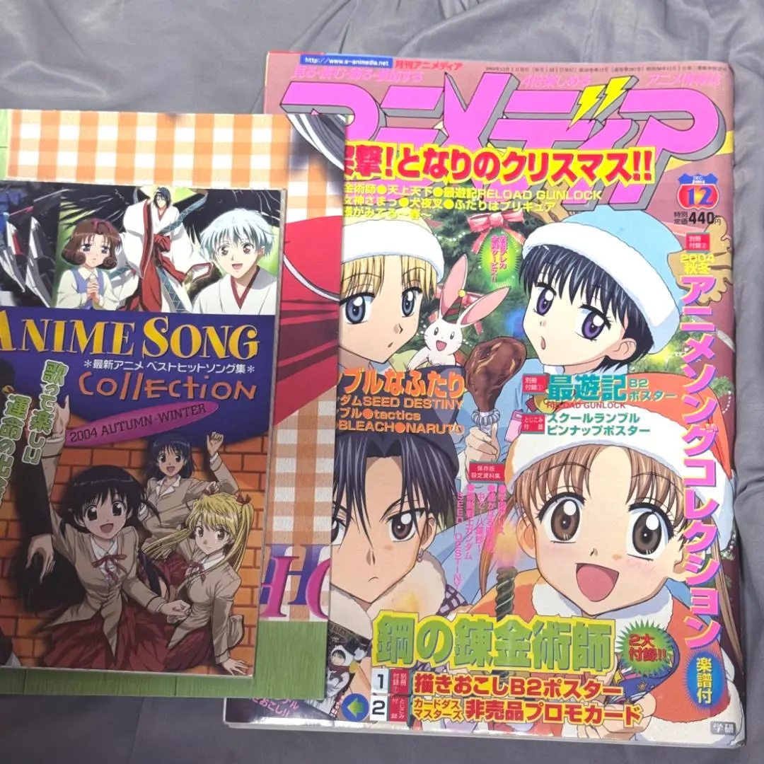 2025年最新】ああっ女神さま ポスターの人気アイテム - メルカリ