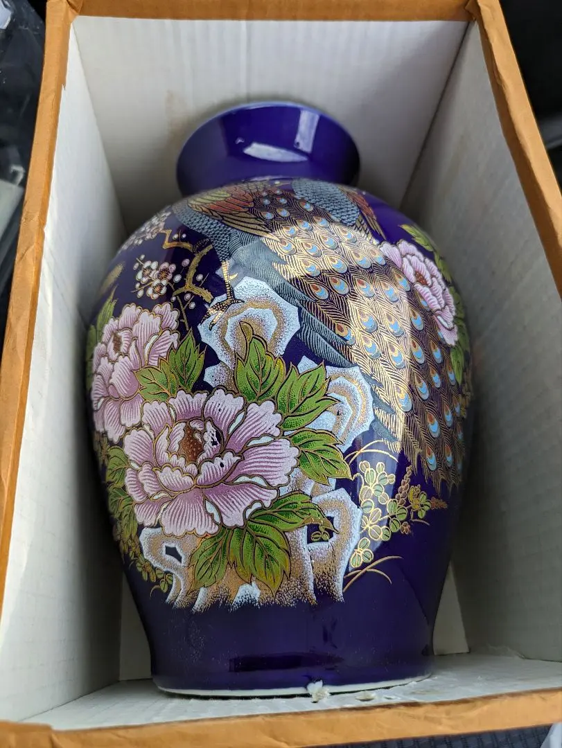 骨董品　孔雀　陶器　花瓶　新山　木箱 2025年最新】花瓶 新山の人気アイテム - メルカリ