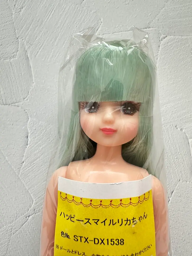 2025年最新】リカちゃんキャッスル スマイルリカちゃんの人気