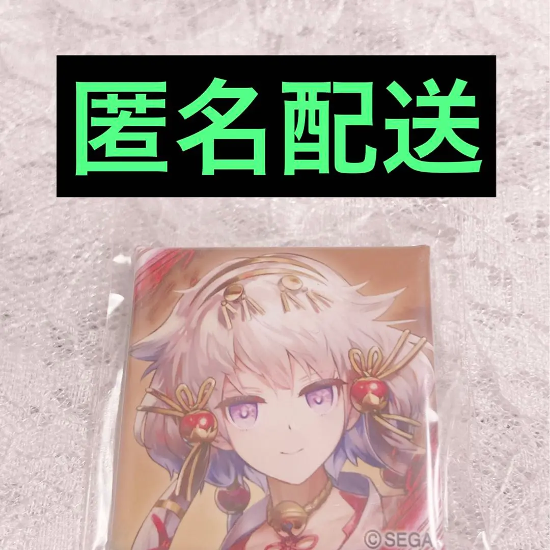 Amazon.co.jp: 英傑大戦 ER望月千代女 : おもちゃ