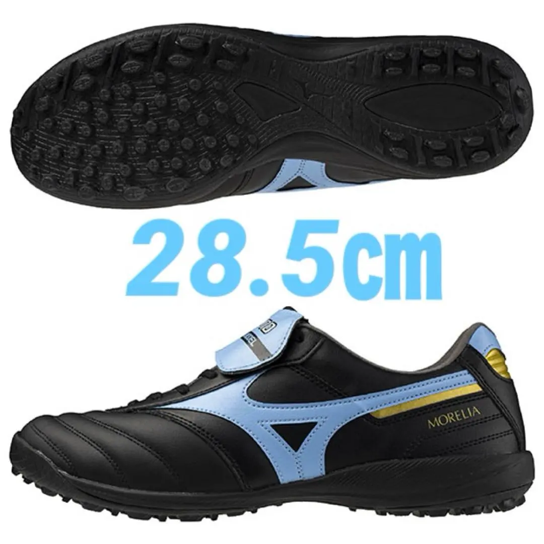 【新品タグ付】MIZUNOミズノ/モレリアTF/トレーニングシューズ/28.5 サッカー ミズノ モレリア TF mizuno シューズ トレーニング