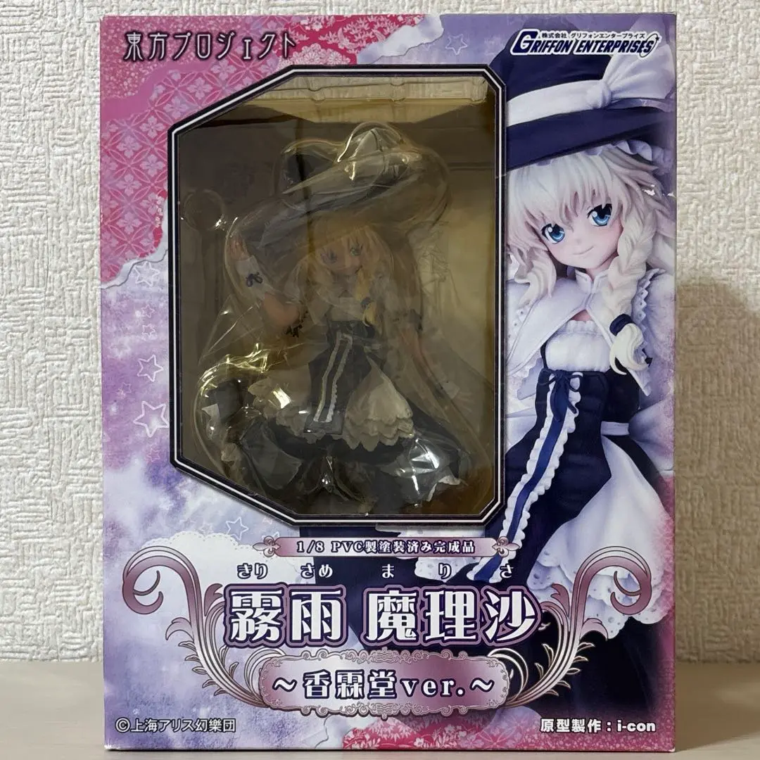2025年最新】東方プロジェクト 1/8 霧雨魔理沙 ～香霖堂Ver.～の
